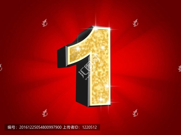 黃金數(shù)字-,1