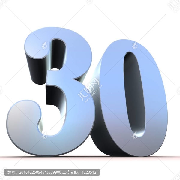銀數(shù)-,30