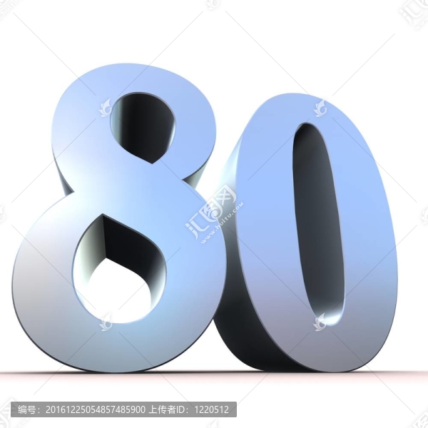 銀數(shù)-,80
