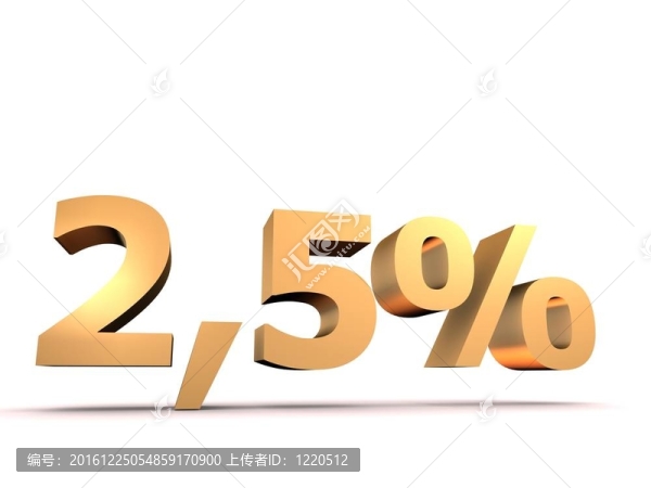 2；5%