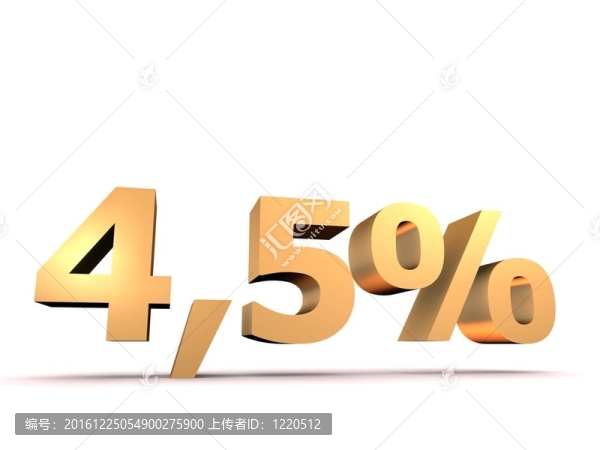 4；5%