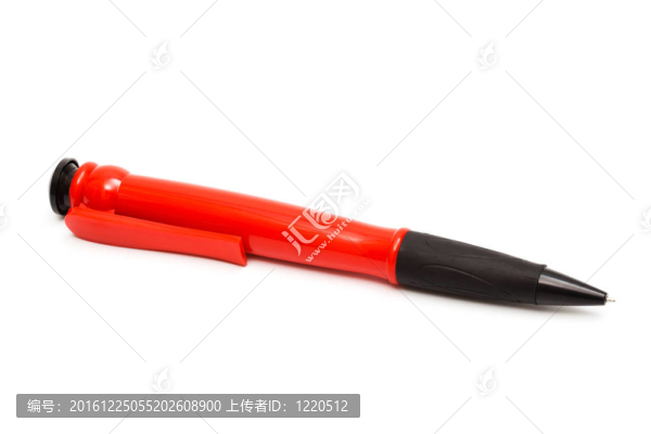 筆