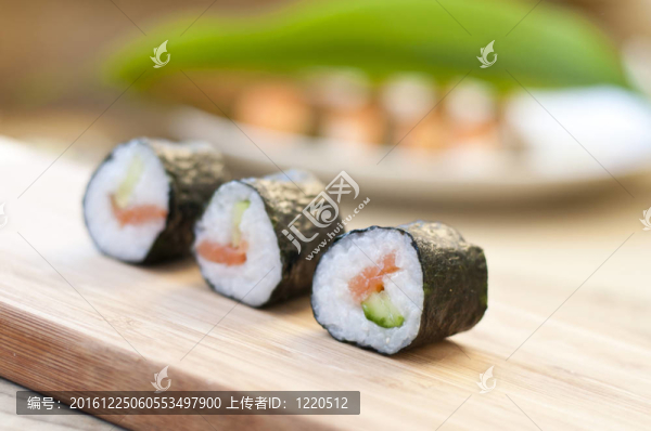 壽司