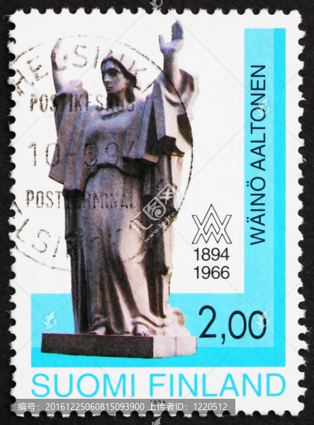 郵票芬蘭1994和平；雕塑由Waino,Aaltonen