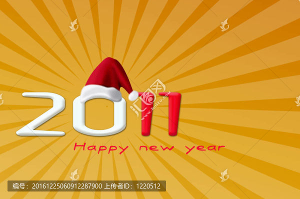 新年快樂美麗2011