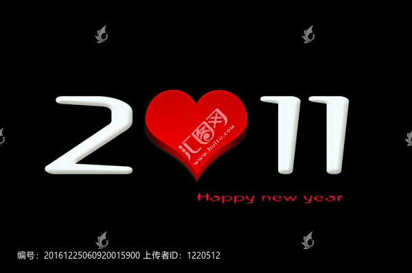 新年快樂美麗2011