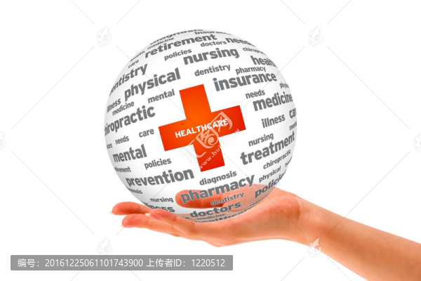 衛(wèi)生保健