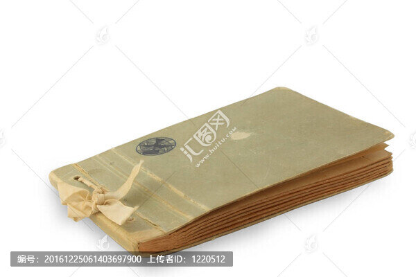 老郵票冊