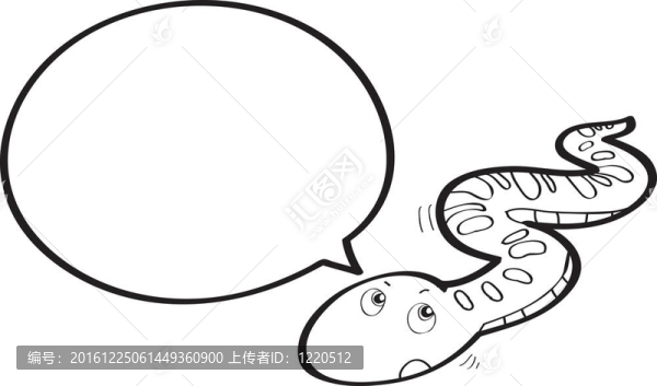 卡通蛇