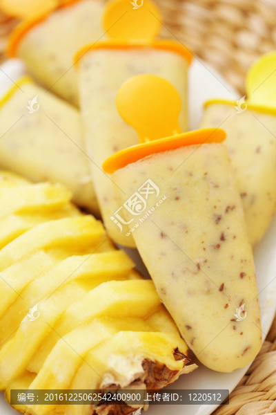 菠蘿冰淇淋