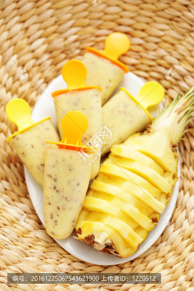 菠蘿冰淇淋