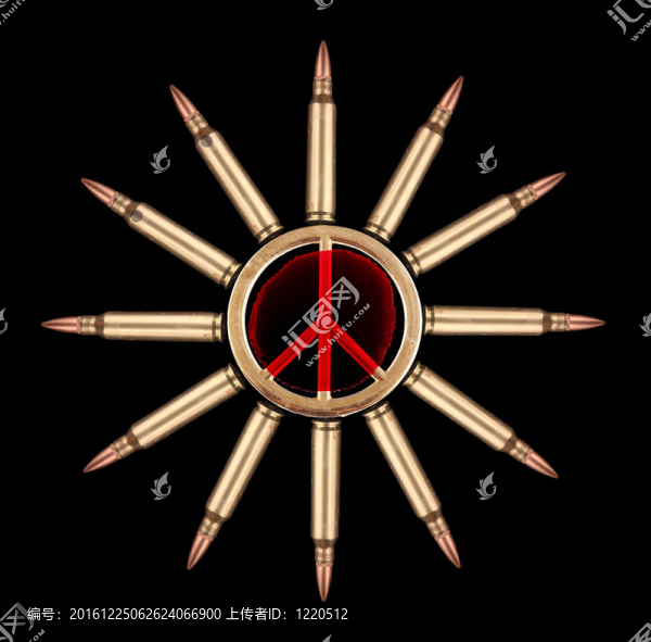 墨盒