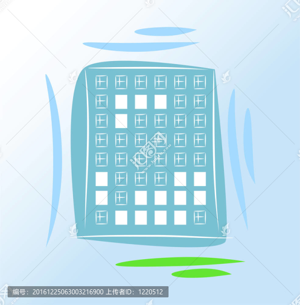 房子或游戲