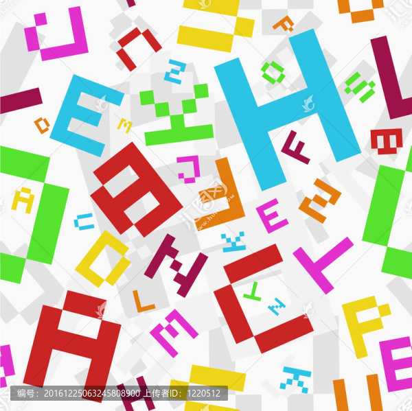 無(wú)縫與字母