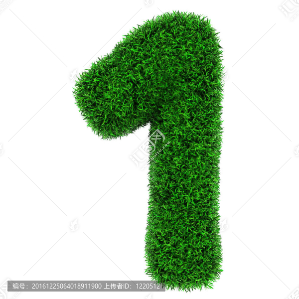 草1號