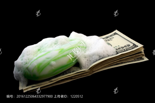 骯臟的錢