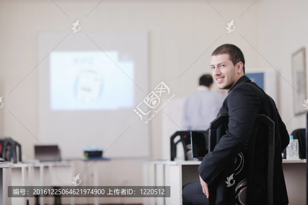 研討會上的商人