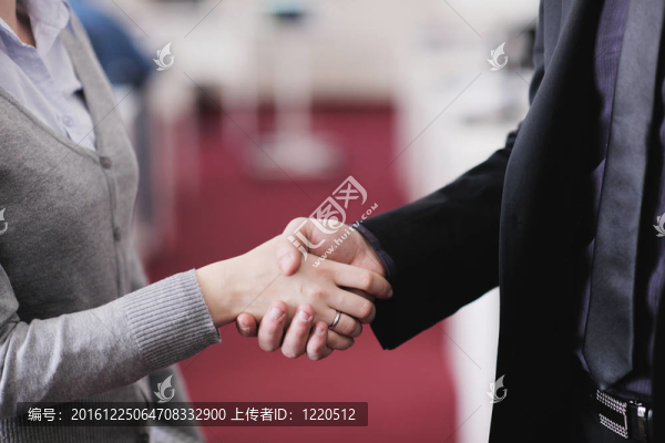 商務(wù)人士研討會(huì)