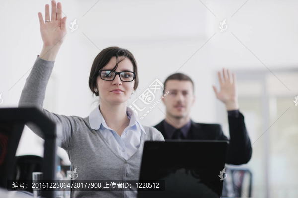 商務人士研討會
