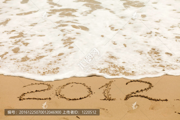 在沙子里畫畫