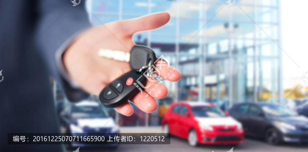 車鑰匙。