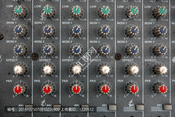 調(diào)音臺