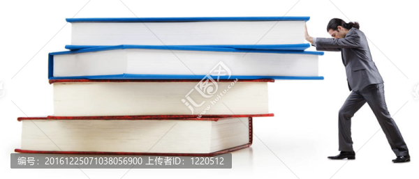 商人與白色書籍