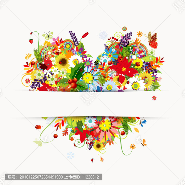 帶花心的禮品卡設(shè)計；四季