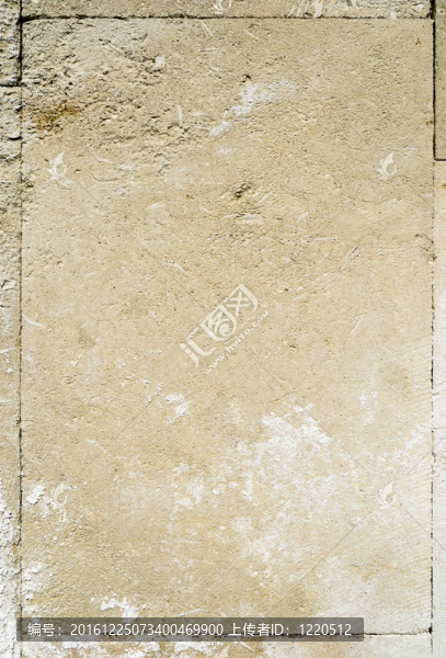 石墻紋理