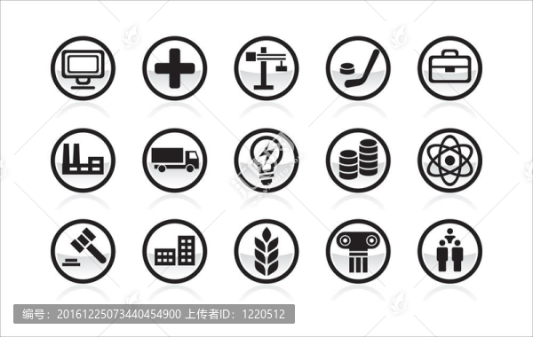 圖標(biāo)不同主題