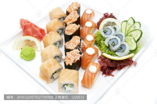 壽司