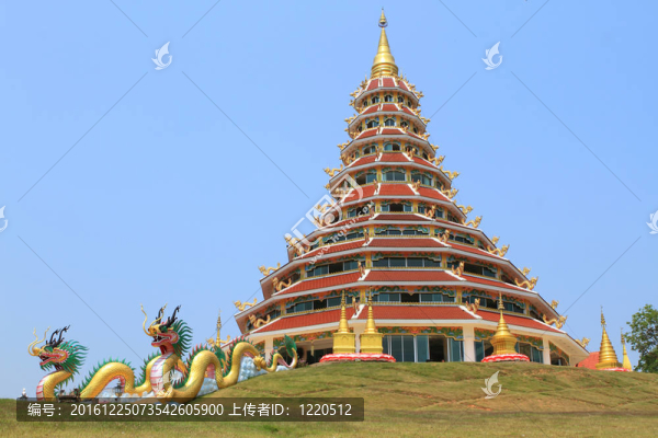 中華寺