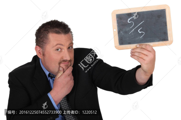 手拿石板的人