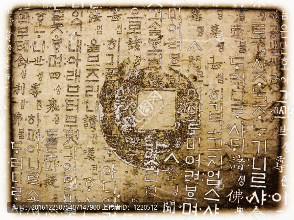 古代茶背景