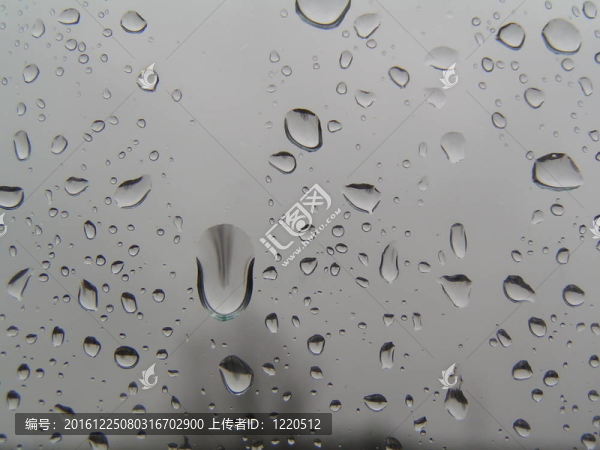 滴水