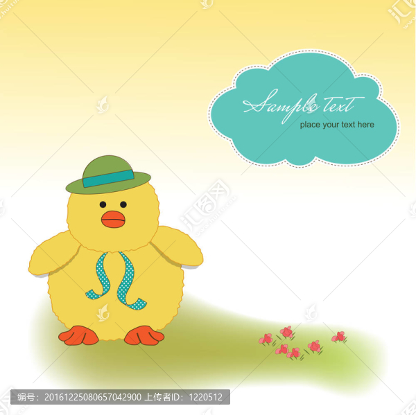 小鴨新嬰兒卡