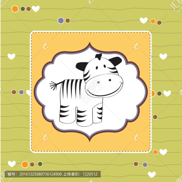 新寶貝帶斑馬卡抵達(dá)