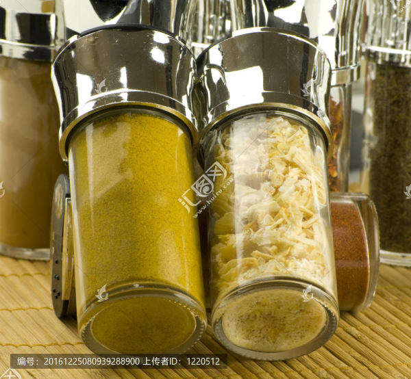 香料