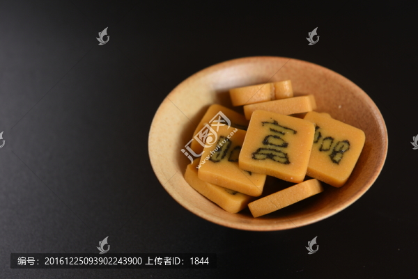 豆糖