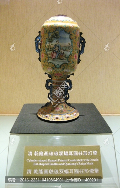 畫(huà)琺瑯雙蝠耳圓柱形燈擎