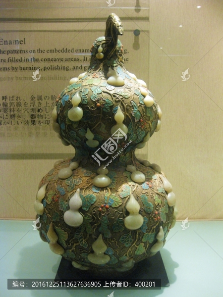 填琺瑯鑲玉葫蘆瓶