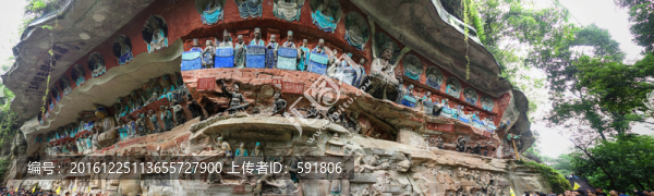 大足石刻地獄變相群雕（全景）