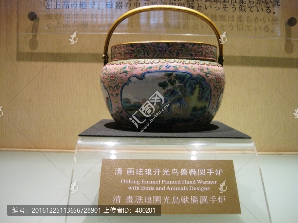 畫琺瑯開光鳥獸橢圓手爐
