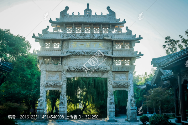 臺(tái)兒莊古城石坊