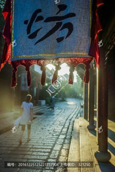臺(tái)兒莊古城街景