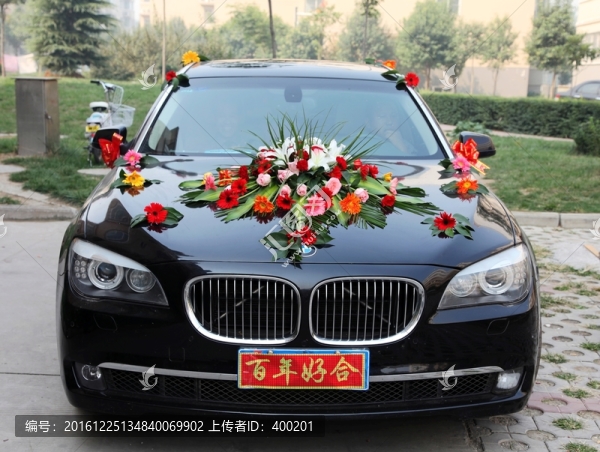 結(jié)婚花車