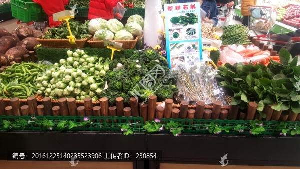 新鮮蔬菜