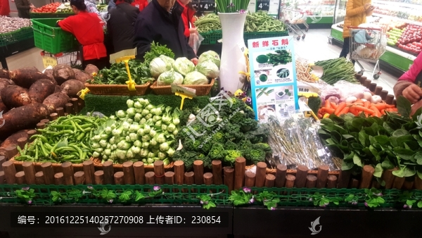 新鮮蔬菜
