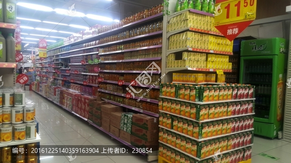 食品超市