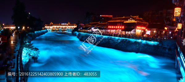 南橋